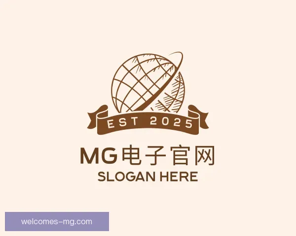 认识MG电子官网